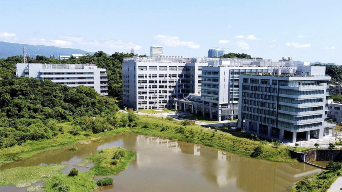 National Biotechnology Research Park, Academia Sinica