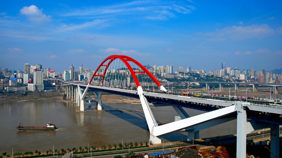 caiyuanba bridge