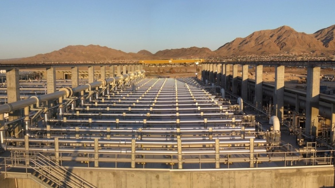 North Las Vegas Water Reclamation Facility