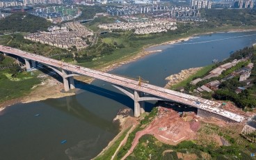 Lijia Jialing River Bridge