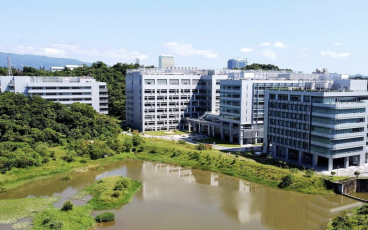 National Biotechnology Research Park, Academia Sinica
