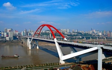 caiyuanba bridge
