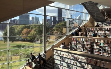 Hunters Point Community Library 